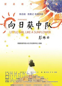 欧美顶级艳妇交换群宴